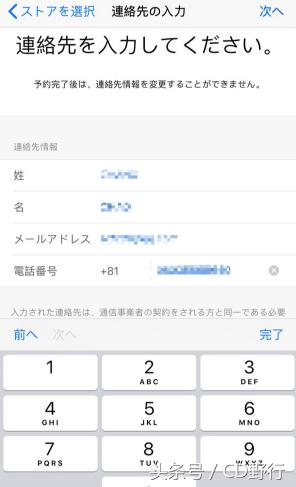 从日本带苹果x回来能用吗,去日本买iphonexs攻略