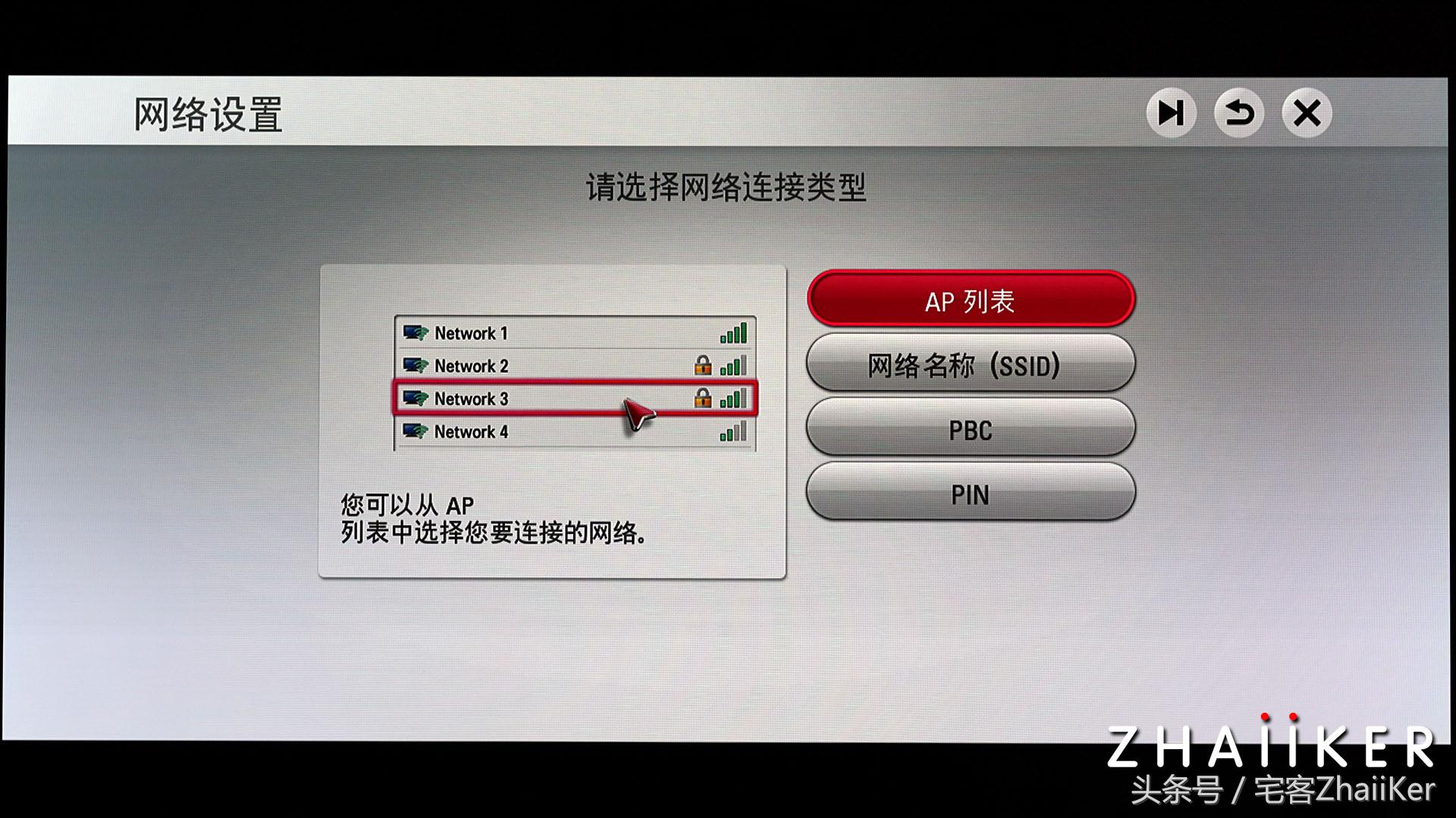 便携屏杜比视界,lg970蓝光机测评