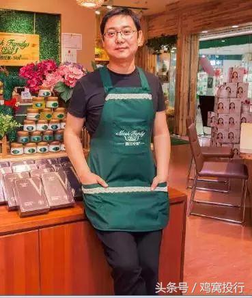 当兵10年*员复**卖面膜年赚4亿，上市公司中路股份56亿收购上海悦目