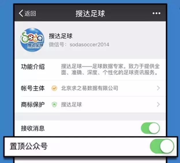 从“工资确认表”，看中国俱乐部建设还有多远的路要走