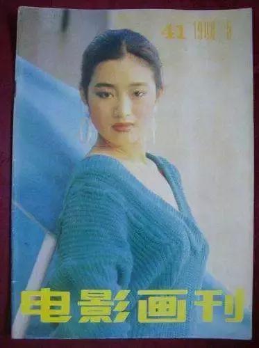 狗年到了属龙人怎样好运才会最佳,1988的龙和2018年的狗