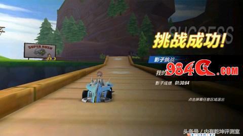 qq飞车手游排位赛怎么进不去了,qq飞车手游淘汰赛老是卡住