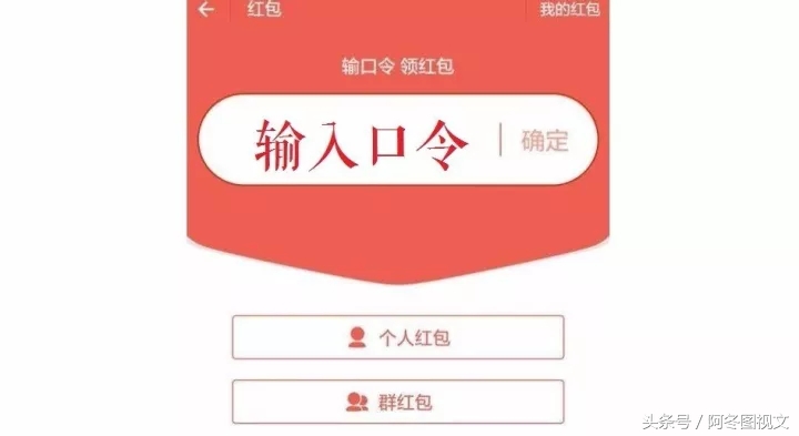 支付宝怎么每次花钱都能少几毛钱,支付宝省钱的方法