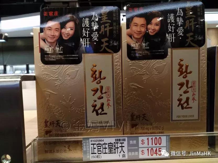 送礼佳品海鲜干货,送礼佳品高端大气上档次海味