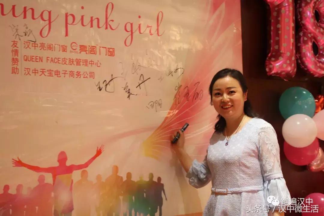 一场视觉的盛宴舞台,一场盛大的视觉盛宴