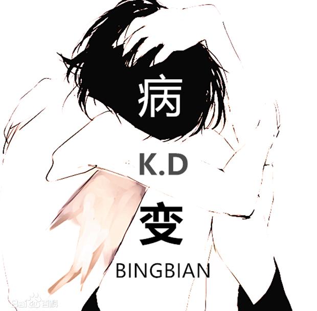 2021年海来阿木最火的十首歌曲,2022抖音最火歌曲十首完整版