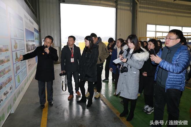 中联重科媒体聚焦,中联重科耕王拖拉机