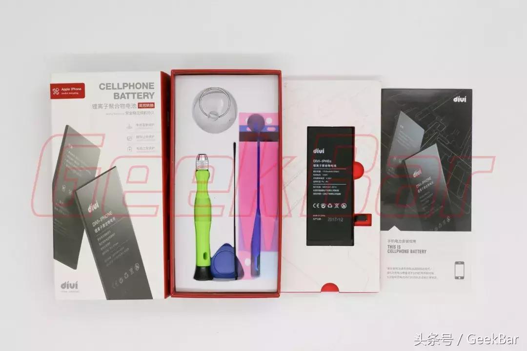 想给苹果手机换个电池,想换iphone怎么选