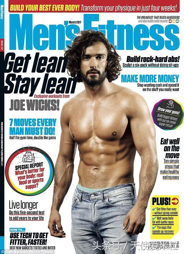 全球最会赚钱的是什么人,最能赚钱的10大网红