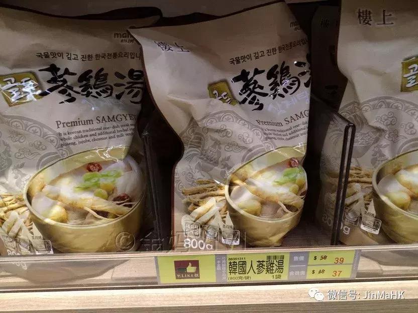 送礼佳品海鲜干货,送礼佳品高端大气上档次海味