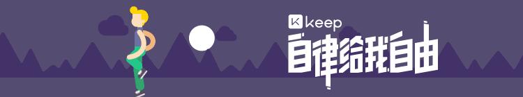 腰围3尺能瘦到2尺,减肥腰围从2尺5到2尺3