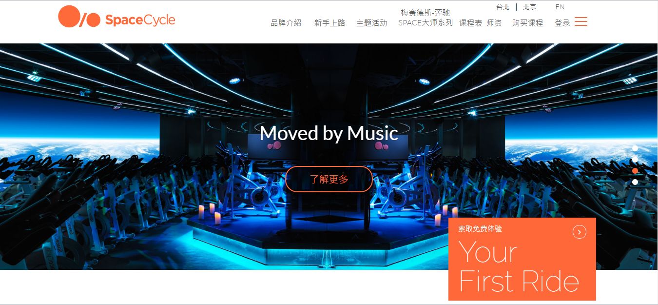 深圳麦凯莱公司秒走fuligou.com；DN榜：三枚超10万美金网址领衔