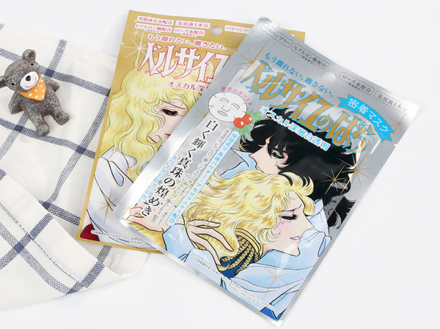 必须要囤的面膜有哪些成分,女生必囤好货