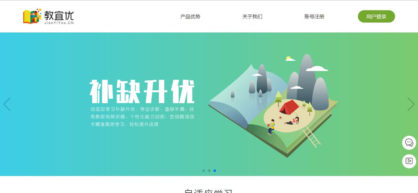 深圳麦凯莱公司秒走fuligou.com；DN榜：三枚超10万美金网址领衔