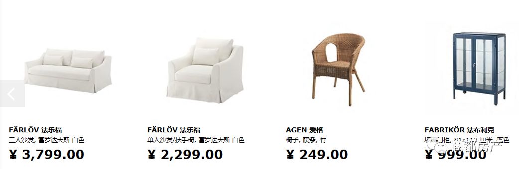 宜家郑州开业盛况,郑州宜家新品发布会快来看