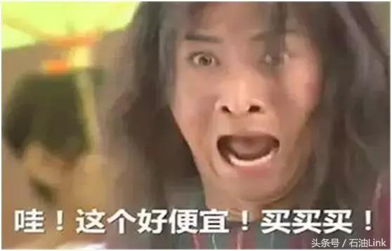 在油田上班必须经历的8大辛酸，个个让石油人笑中带泪