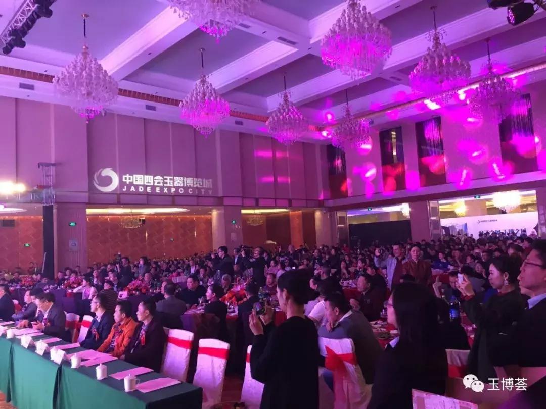 四会2023年玉器文化节,中国四会玉器文化节