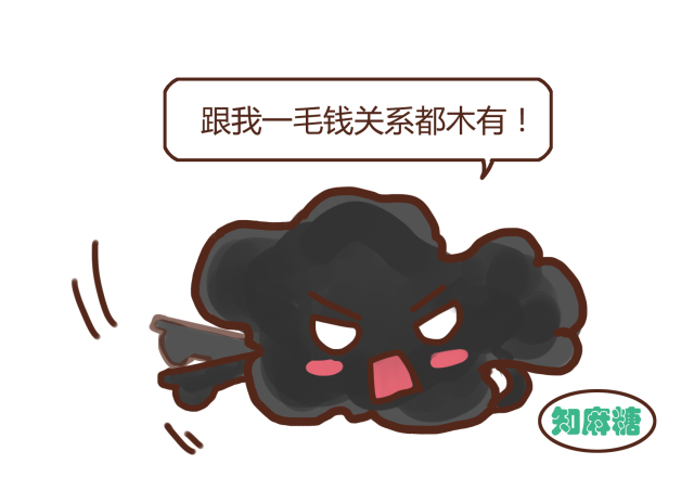 男生勿看女生什么意思,男生不要看女生温馨小贴士