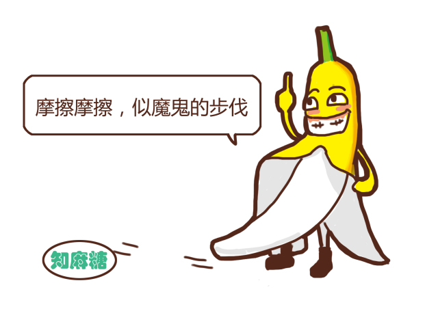 男生勿看女生什么意思,男生不要看女生温馨小贴士