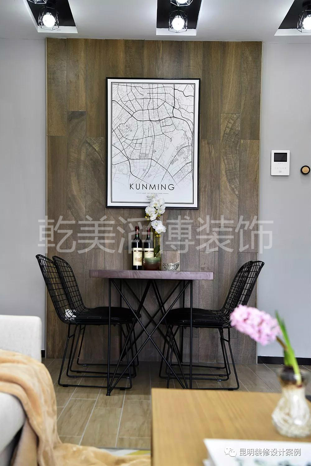 昆明魅力之城80平方小户型装修,昆明公寓复式装修风格