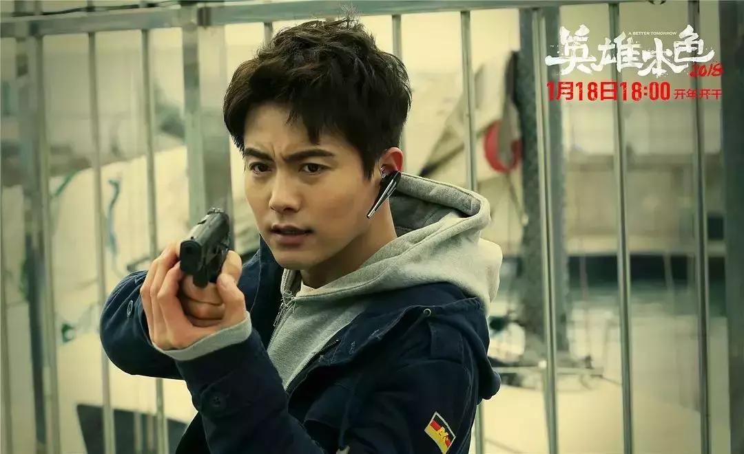 原作有多经典，翻拍就有多尴尬，这部王凯的新电影看了等于白扔钱