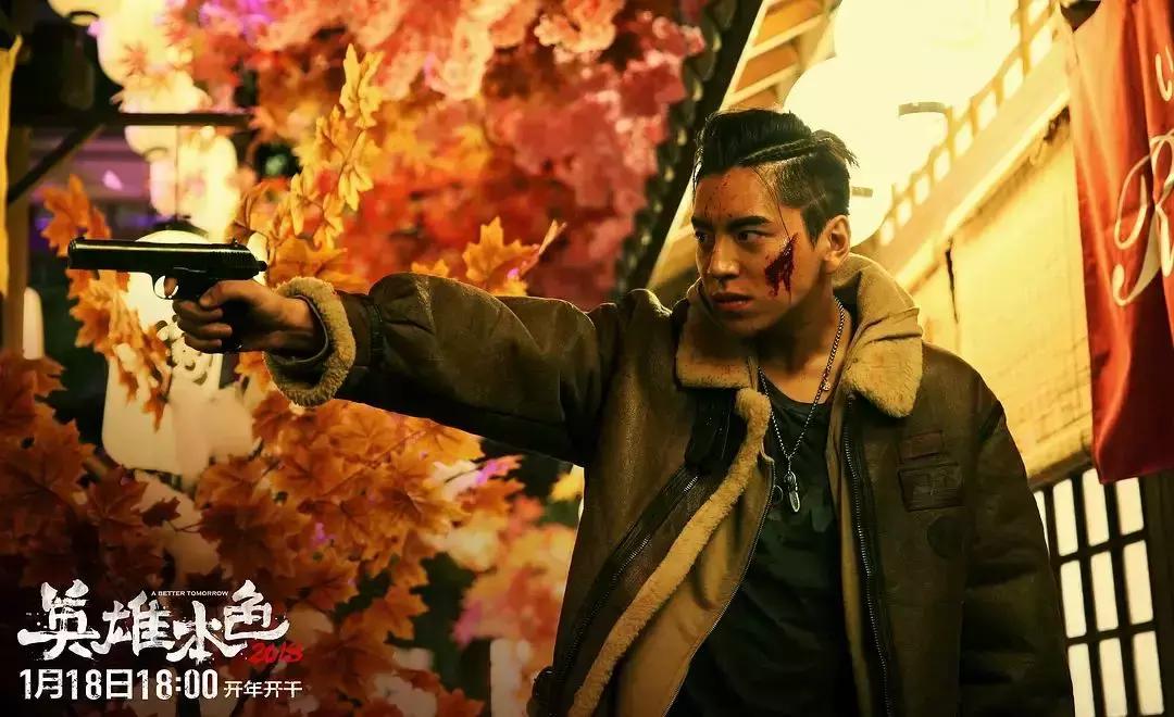 原作有多经典，翻拍就有多尴尬，这部王凯的新电影看了等于白扔钱