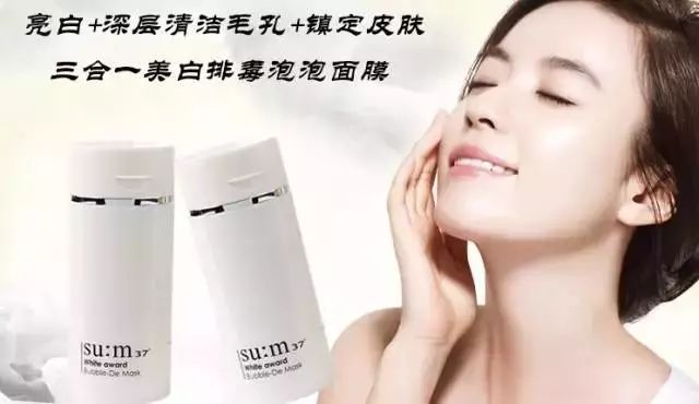 补水面膜排名前十畅销款,冬天补水面膜推荐红榜