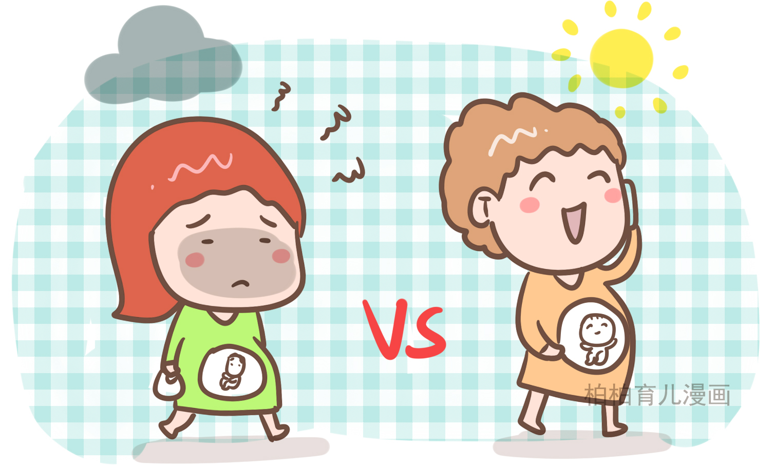 孕期妈妈情绪对孩子性格的影响,孕期妈妈脾气大孩子也会脾气大吗