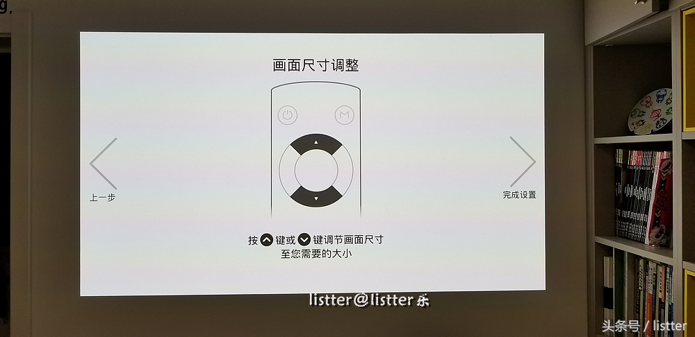 天猫魔屏s1和当贝f1c对比,天猫魔屏投影仪s2评测