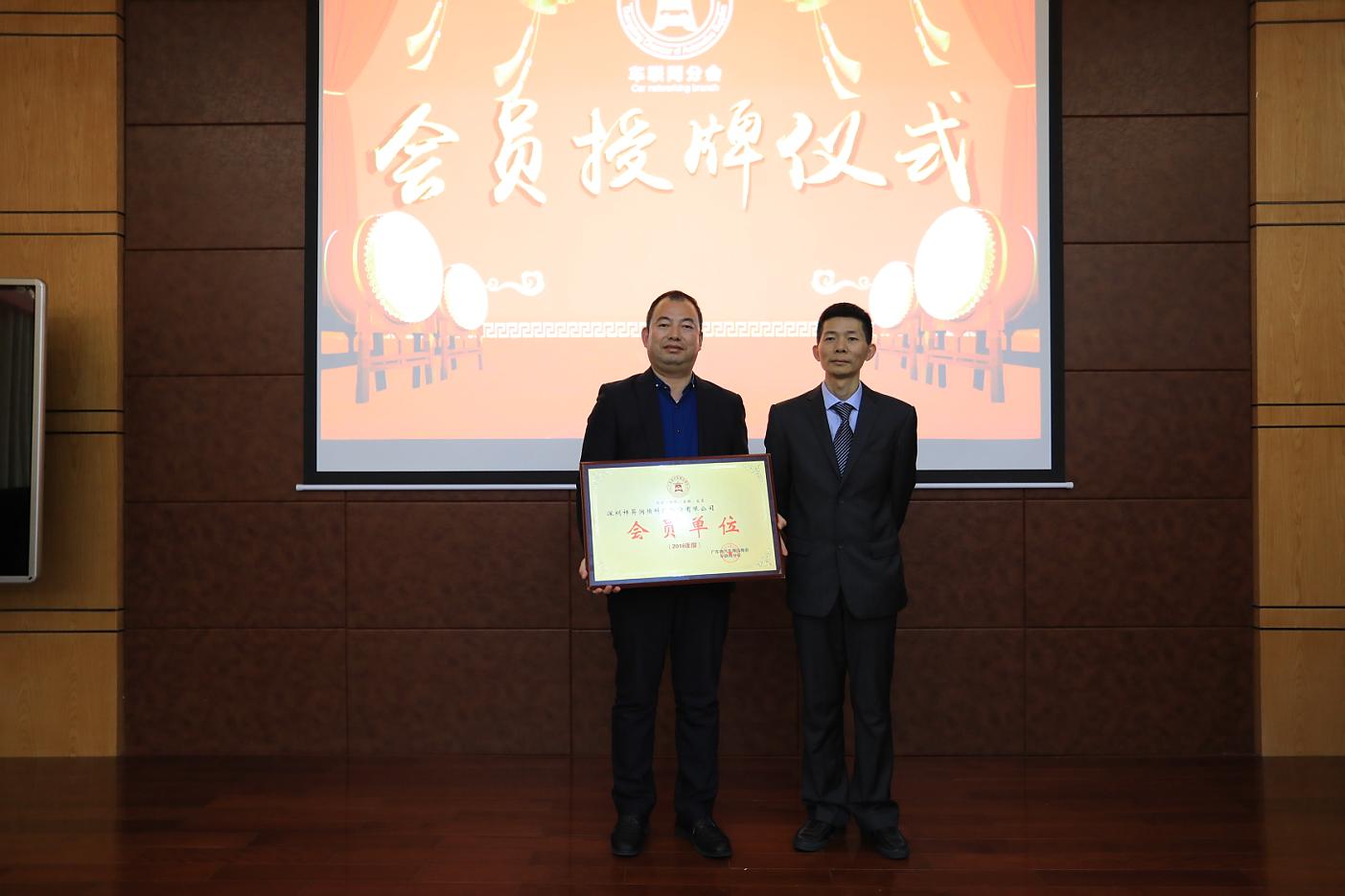 跨境电商车,跨境电商如何国际联网