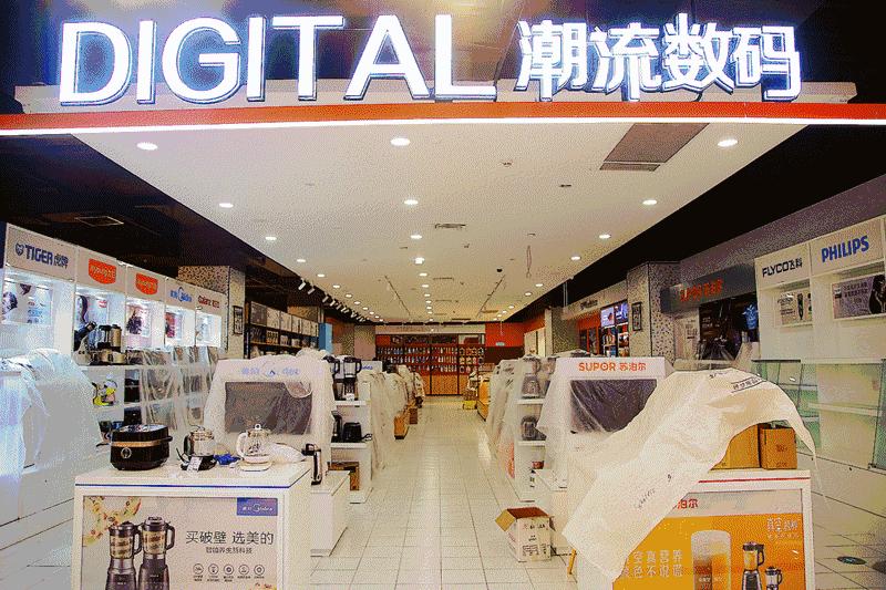 在超市吃海鲜、撸串、喝下午茶……这还是我认识的苏果吗？