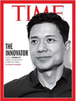 谷歌离开中国是因百度攻城略地？——今谷歌与百度再战人工智能