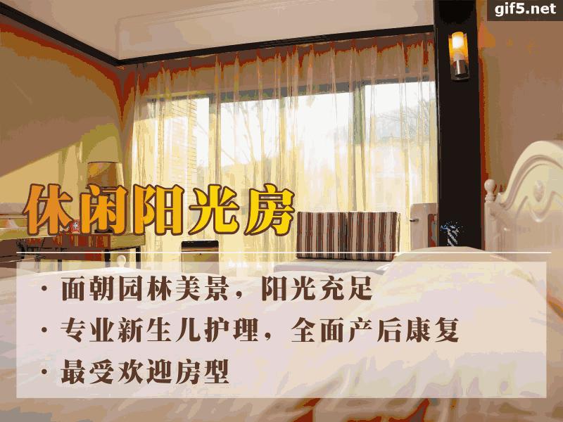 月安馨小课堂一孕傻三年教你五招抢救记忆力