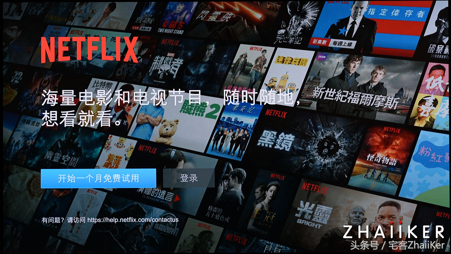 便携屏杜比视界,lg970蓝光机测评