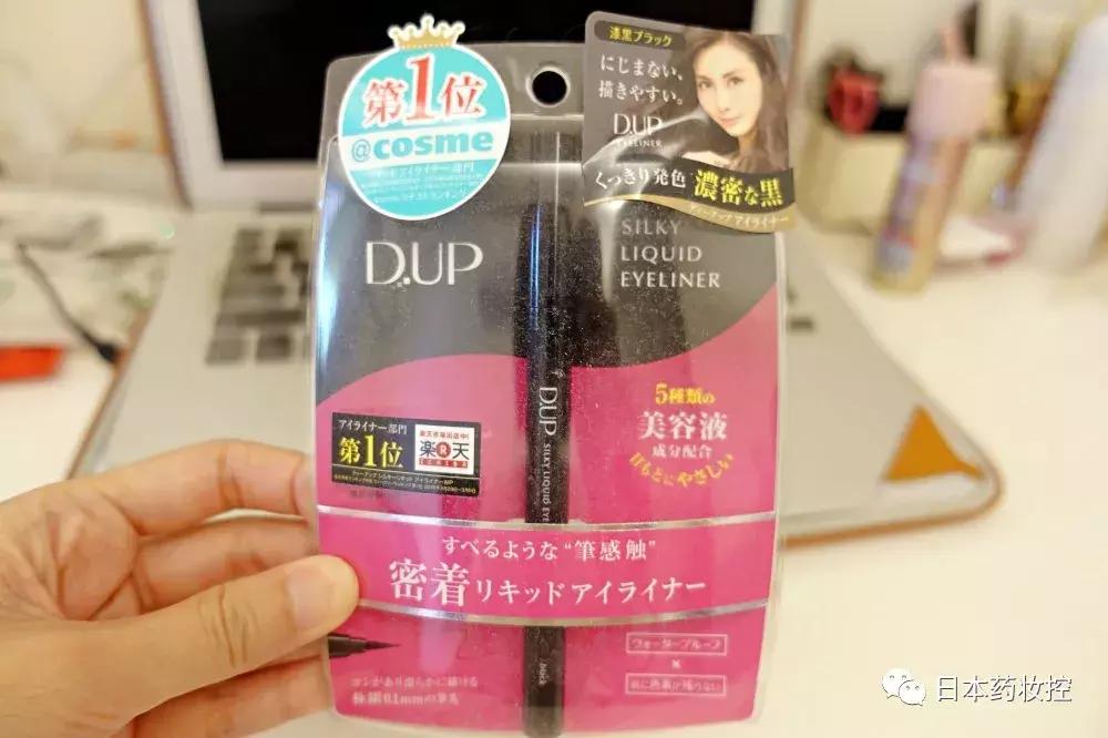 日本好用的美妆推荐,日系美妆药妆推荐