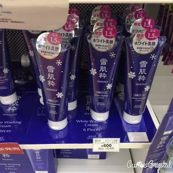 日本好用的美妆推荐,日系美妆药妆推荐