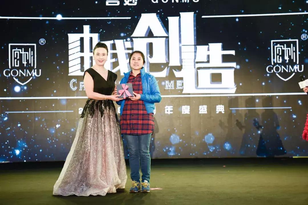 宫心计颁奖典礼,宫心计颁奖典礼视频