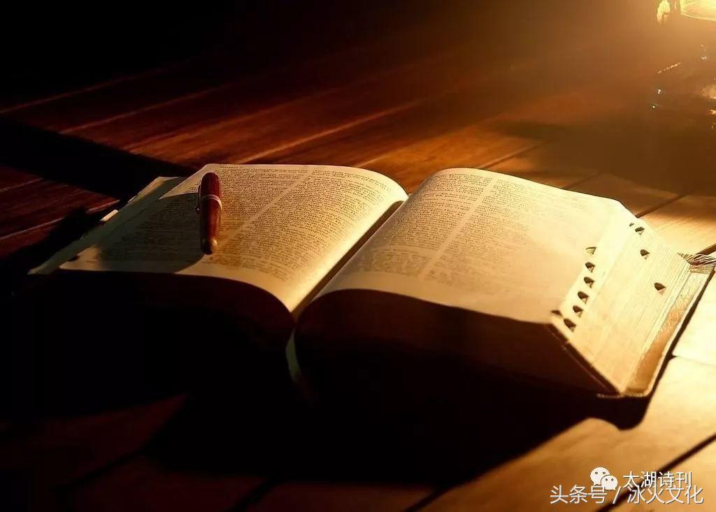 千字文一段,千字文写尽人生