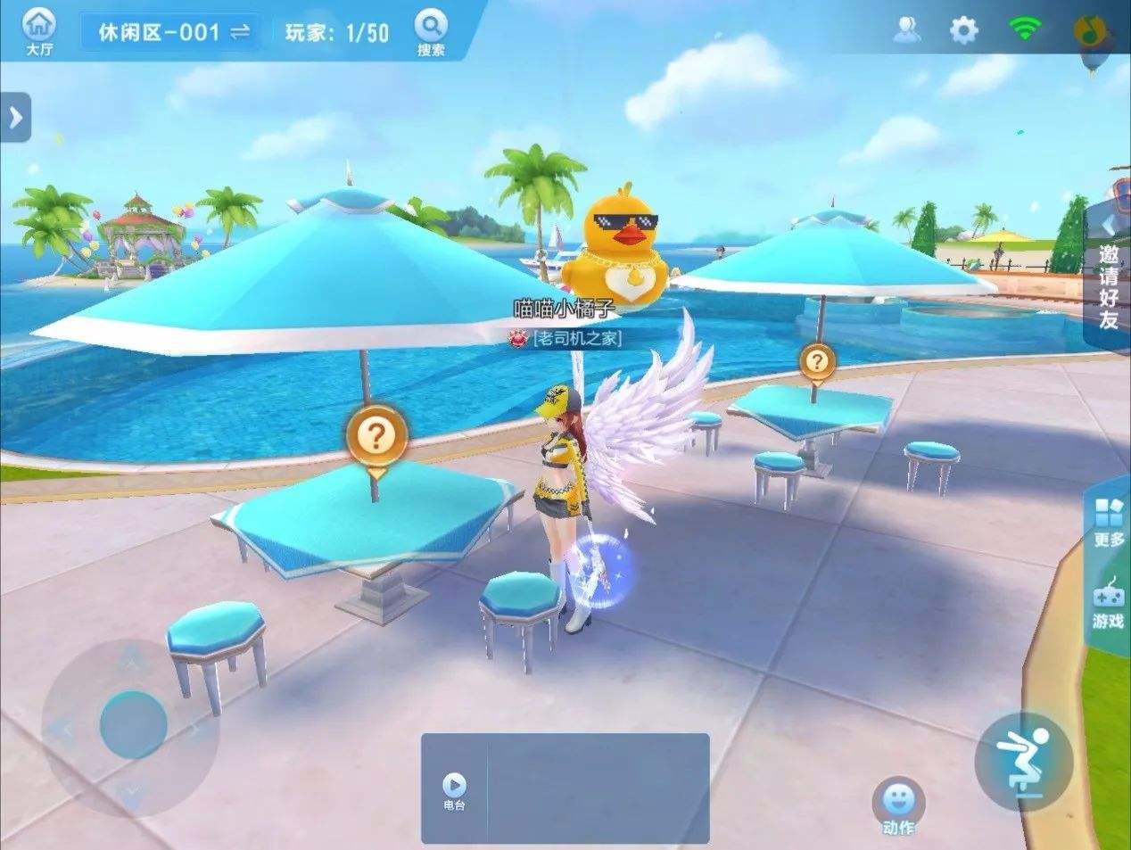 qq飞车手游外设神器,qq飞车手游加速技巧