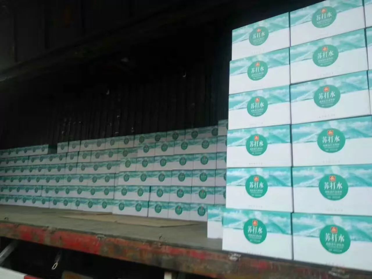 火爆食品圈，席卷全国饮料市场的饮品，让你打响2018年第一仗！