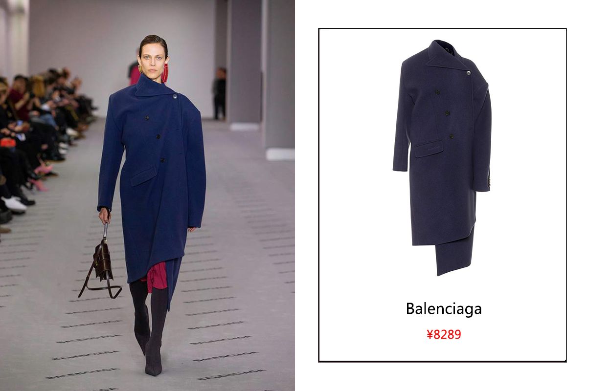 20180109-20180114｜你想要的欧美明星同款这里买！