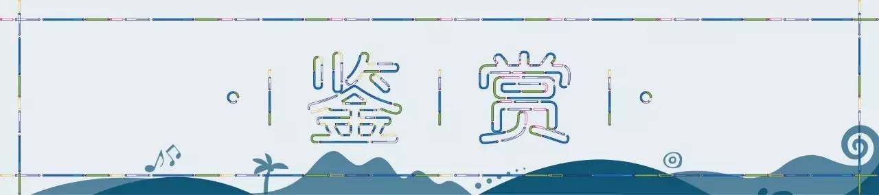 安缦酒店探店,安缦地下酒店