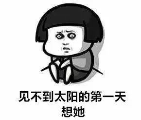 气温狂降至-10℃！青岛人盼的雪又要来了！还连下两天！