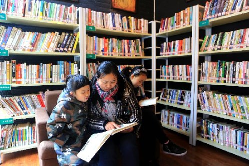 为阅读点亮一盏不灭的灯大足首家24小时书房正式亮相