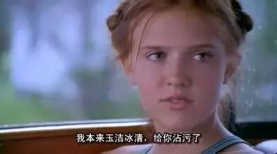 辣词|原宿、森系、哥特成为潮人先学这些词！