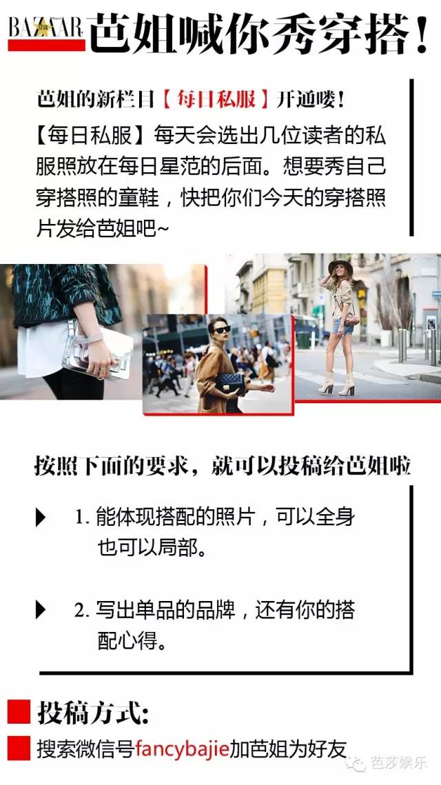 林允儿牛仔裤街拍,林允儿穿牛仔裤视频
