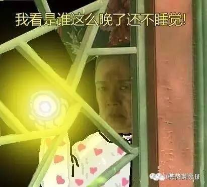 尔康表情包绿幕,尔康表情包原片段