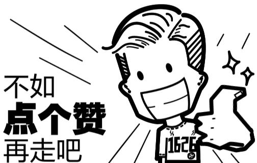 潮搭配时尚,潮搭配最新