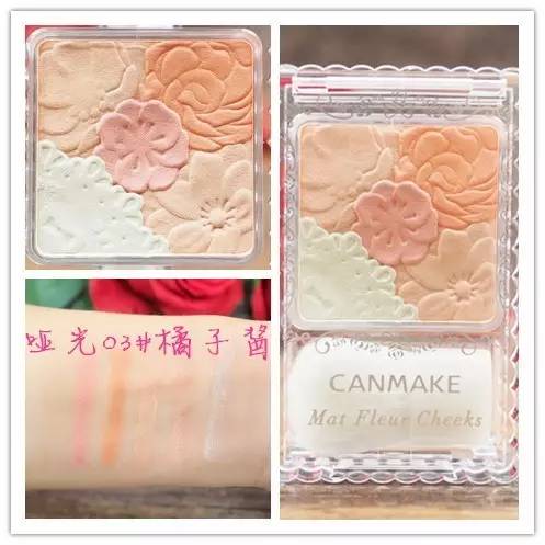 cpb兰蔻菁纯,cpb兰蔻菁纯粉底