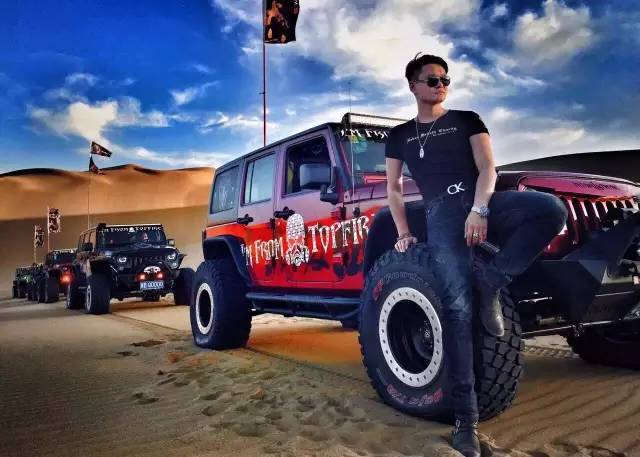 百鹊山激情冲浪,激情飞扬追逐梦想